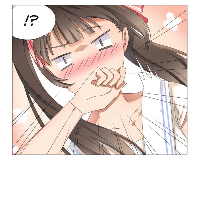 I Am My Wife Chapter 16 - Page 10