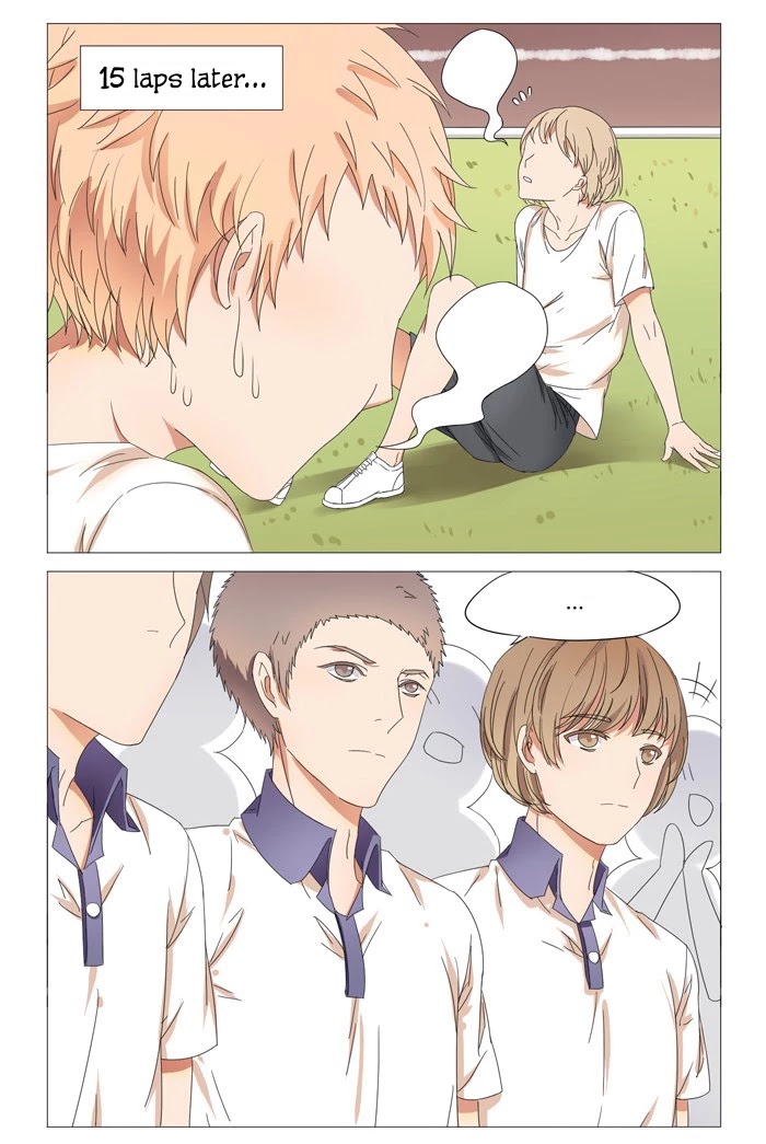 I Am My Wife Chapter 18 - Page 4