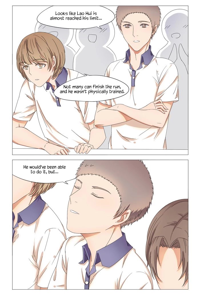 I Am My Wife Chapter 18 - Page 5