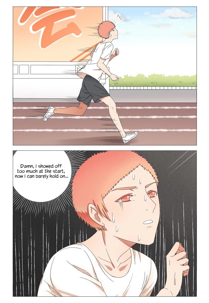 I Am My Wife Chapter 18 - Page 7