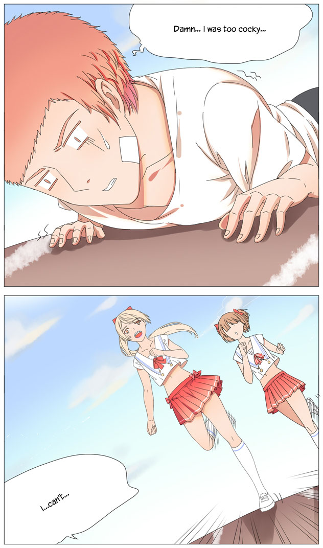 I Am My Wife Chapter 19 - Page 4