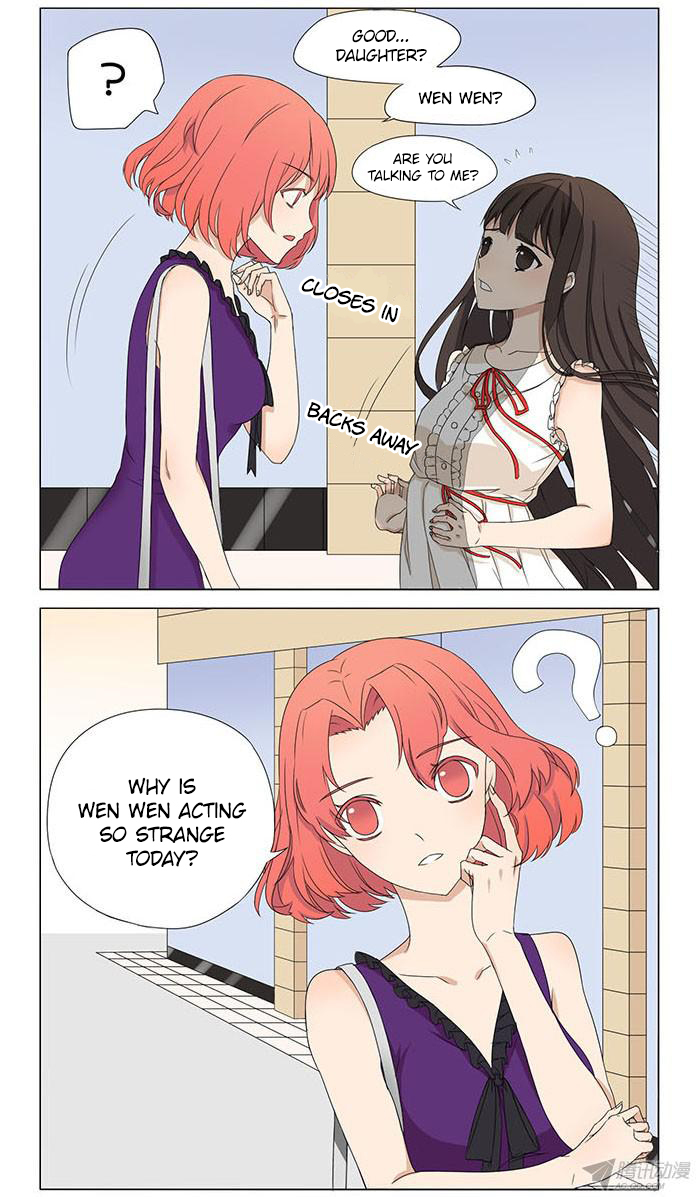 I Am My Wife Chapter 2 - Page 5