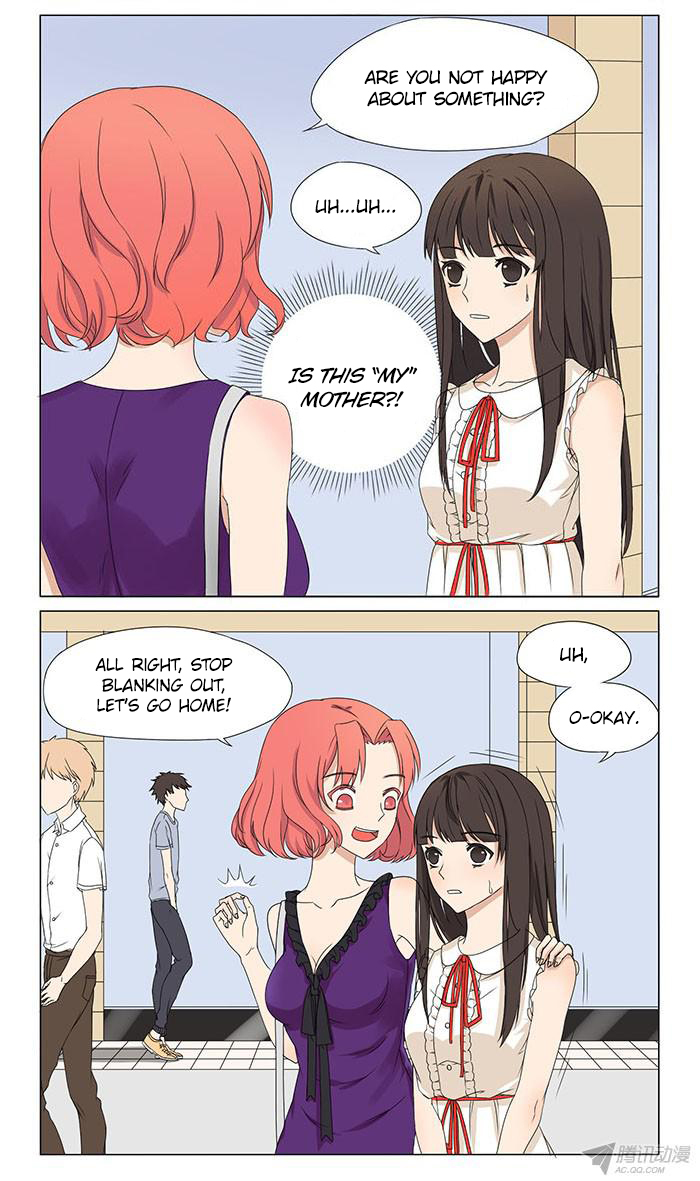 I Am My Wife Chapter 2 - Page 6