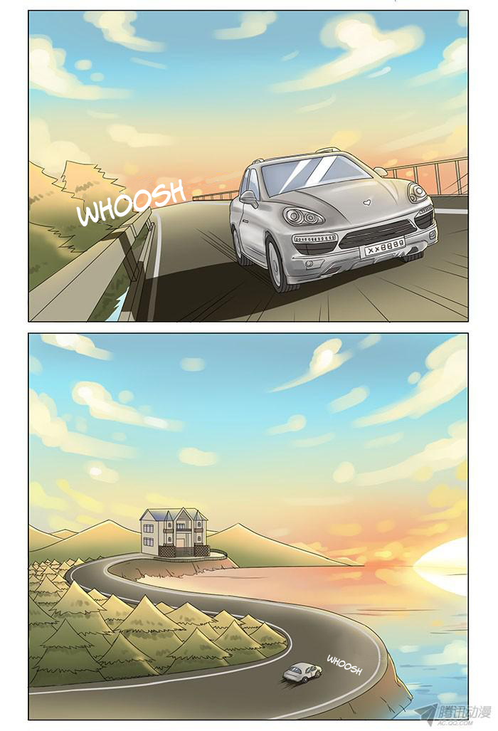 I Am My Wife Chapter 2 - Page 7