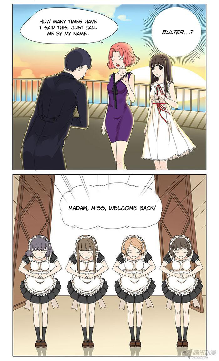 I Am My Wife Chapter 2 - Page 10