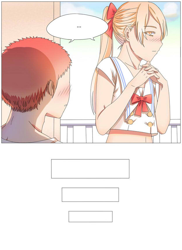 I Am My Wife Chapter 20 - Page 9