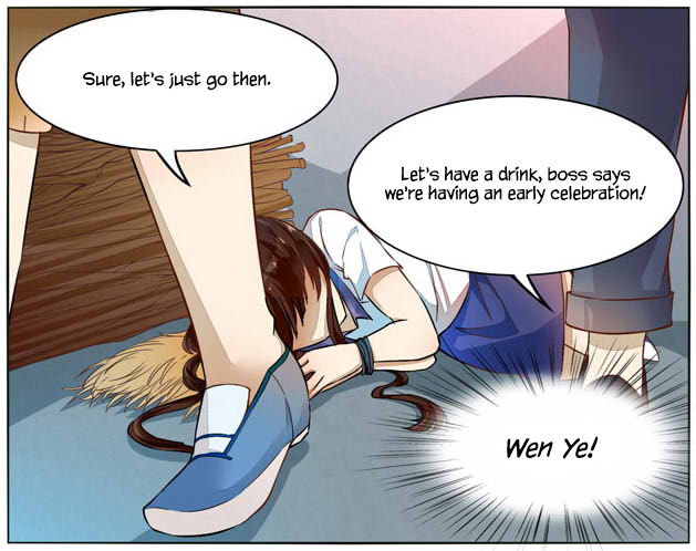 I Am My Wife Chapter 25 - Page 13