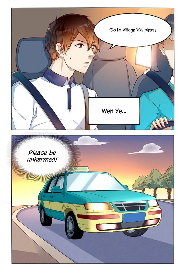 I Am My Wife Chapter 25 - Page 9