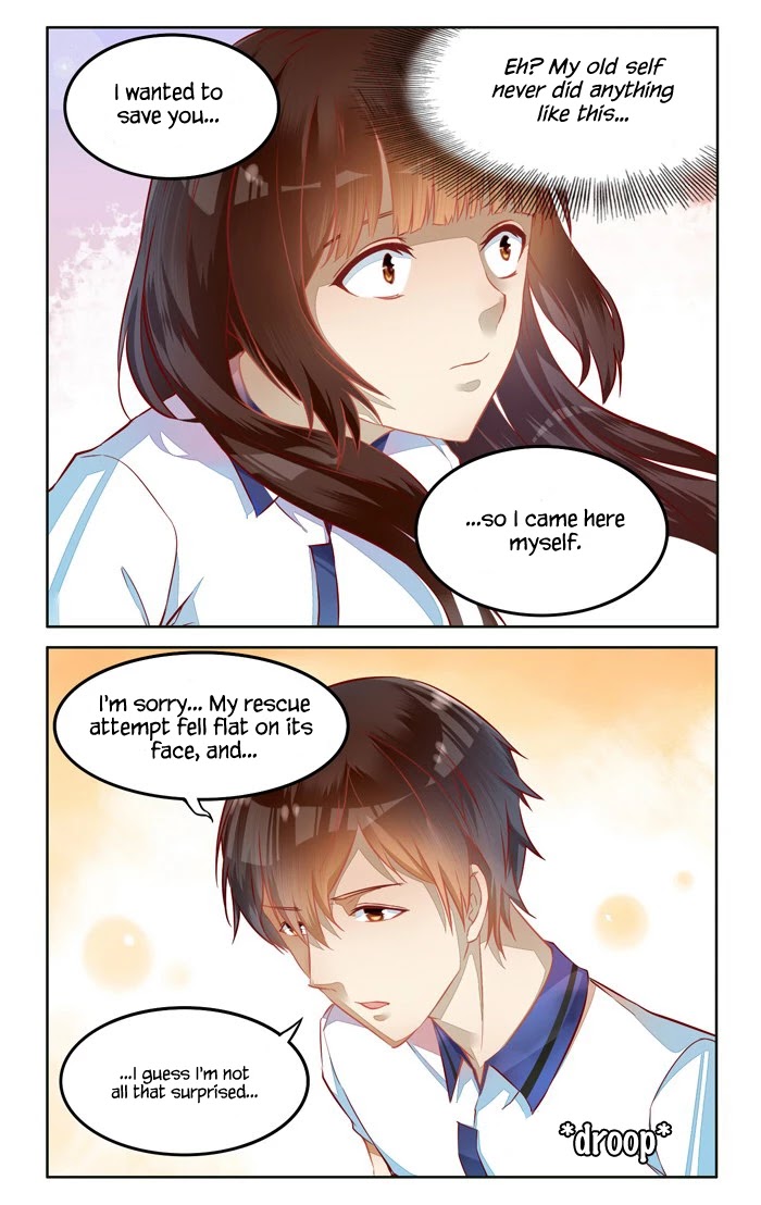 I Am My Wife Chapter 27 - Page 4