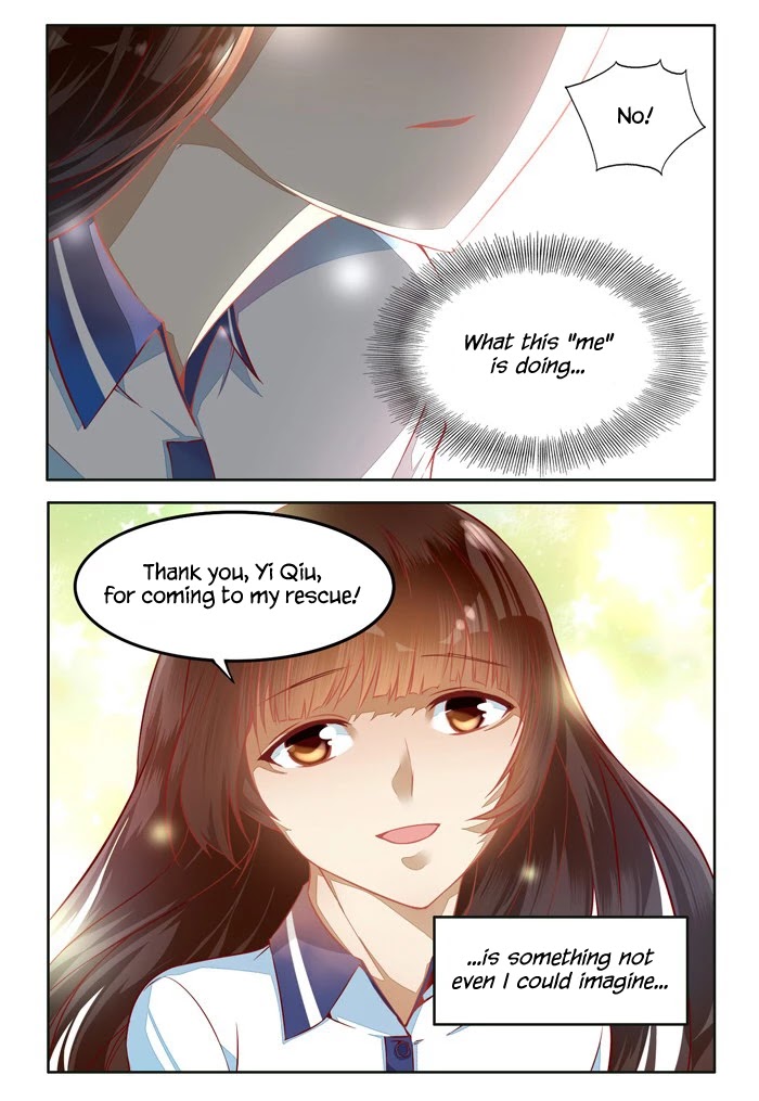 I Am My Wife Chapter 27 - Page 5