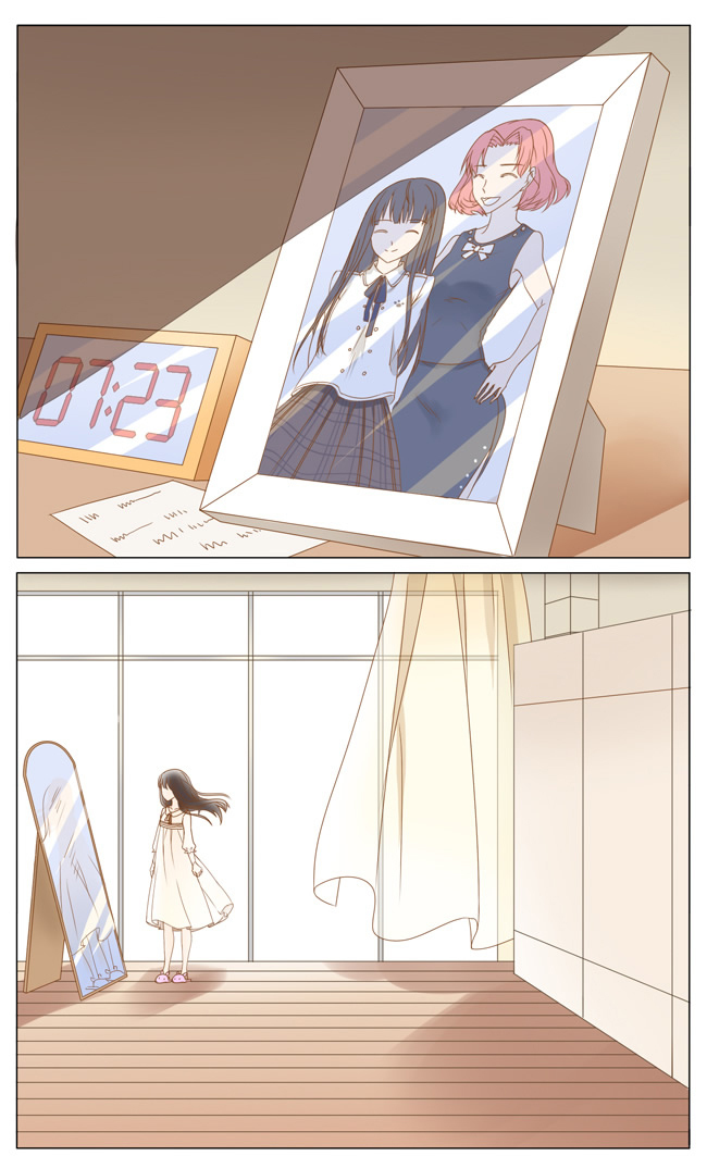 I Am My Wife Chapter 3 - Page 2