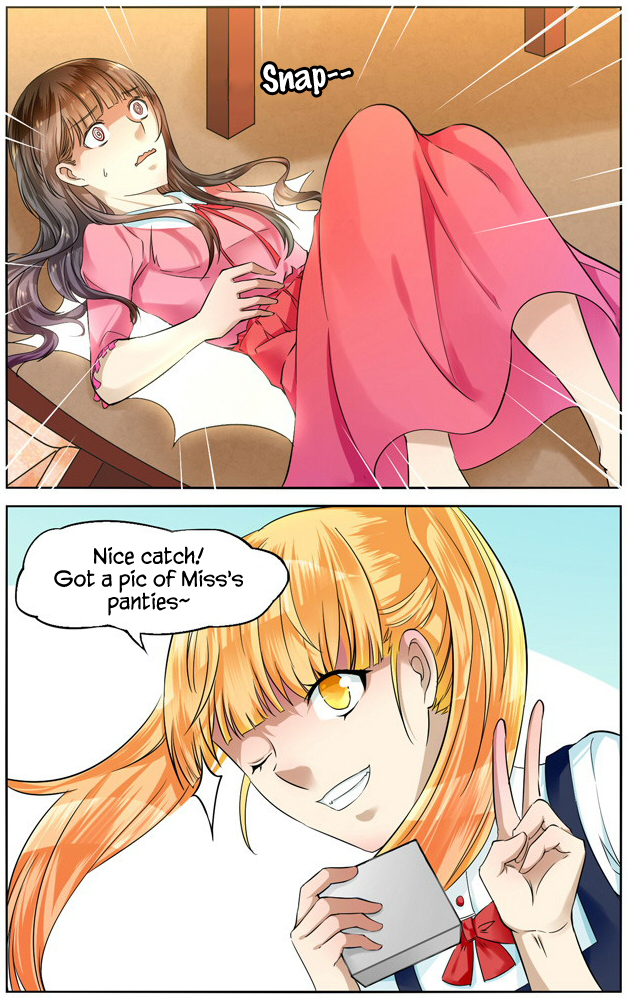 I Am My Wife Chapter 33 - Page 13