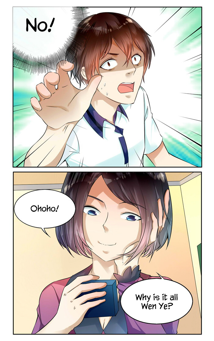 I Am My Wife Chapter 33 - Page 3