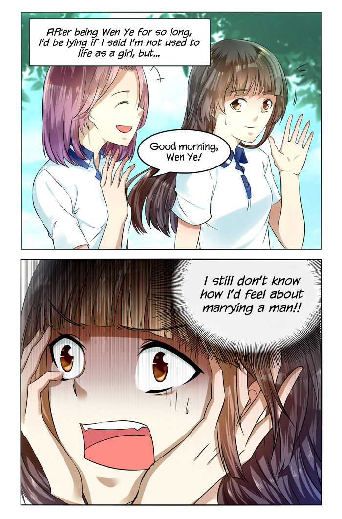 I Am My Wife Chapter 34 - Page 3