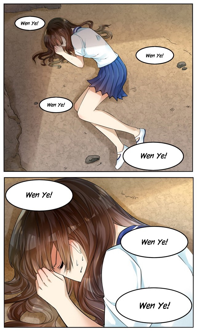 I Am My Wife Chapter 38 - Page 2
