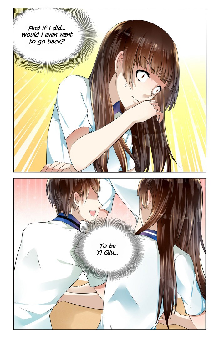 I Am My Wife Chapter 38 - Page 13
