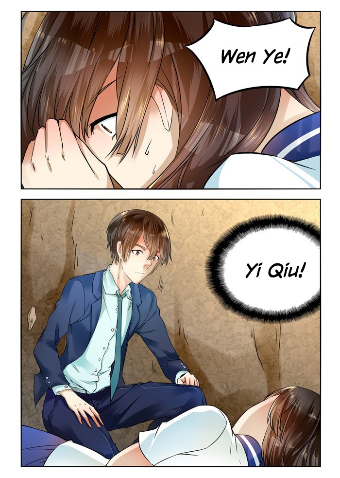 I Am My Wife Chapter 38 - Page 3