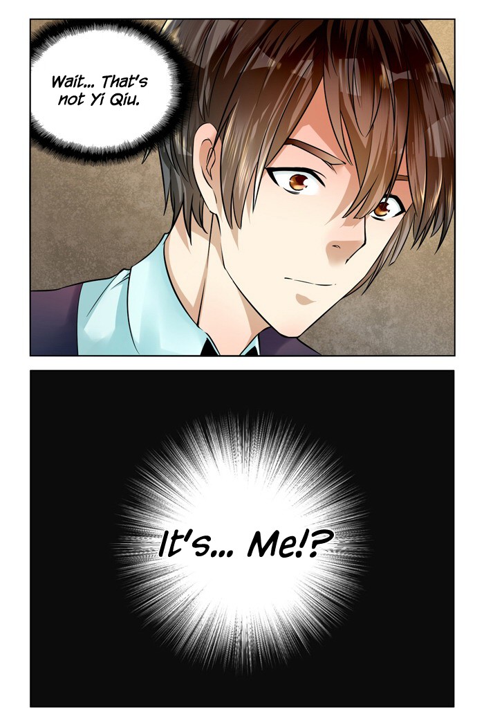 I Am My Wife Chapter 38 - Page 4