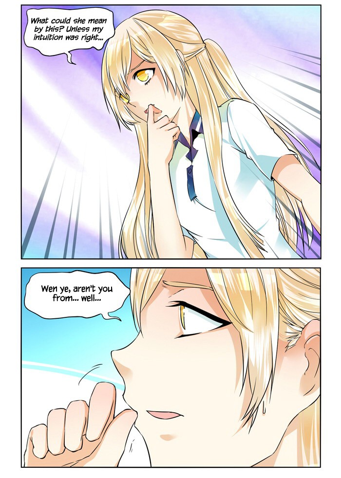 I Am My Wife Chapter 39 - Page 6