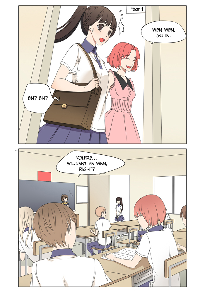 I Am My Wife Chapter 4 - Page 4