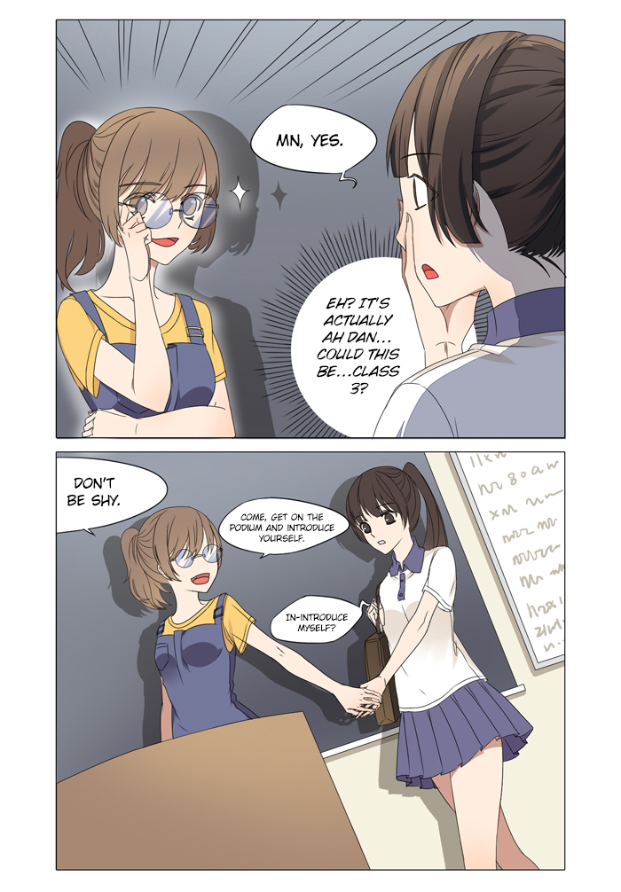 I Am My Wife Chapter 4 - Page 5