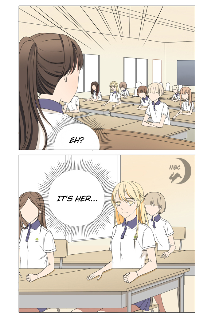 I Am My Wife Chapter 4 - Page 8