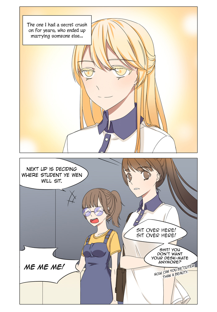 I Am My Wife Chapter 4 - Page 9