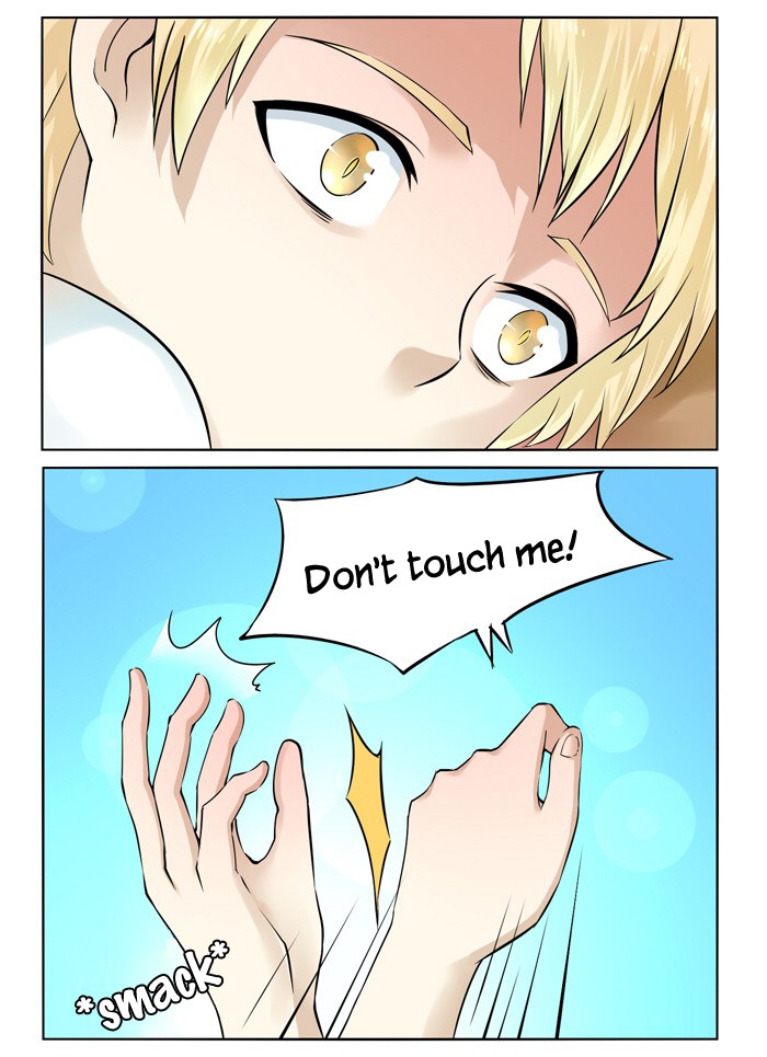 I Am My Wife Chapter 40 - Page 11