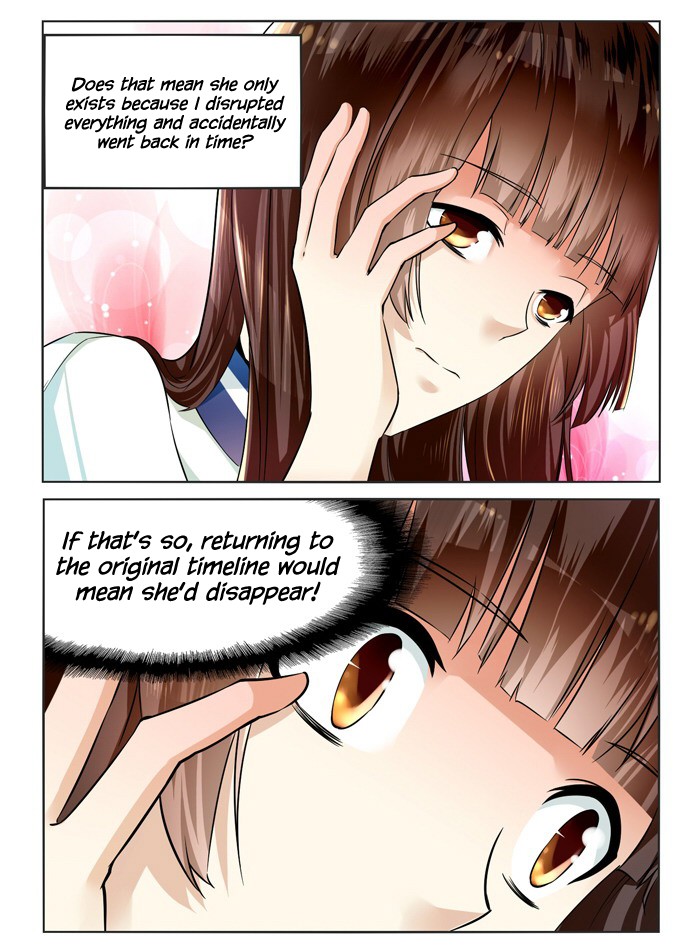I Am My Wife Chapter 40 - Page 3