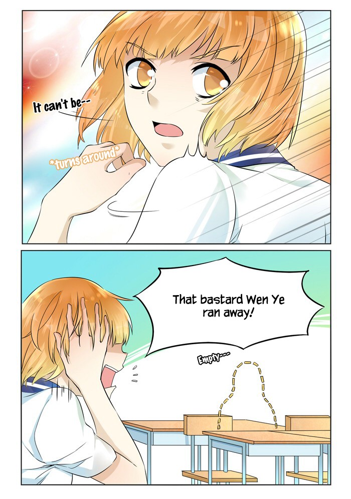 I Am My Wife Chapter 41 - Page 12