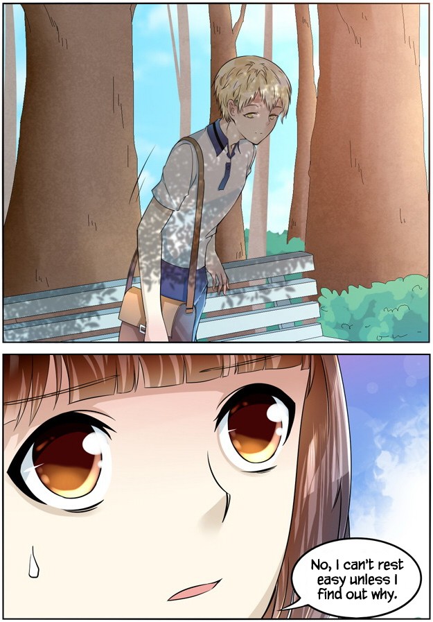 I Am My Wife Chapter 42 - Page 2