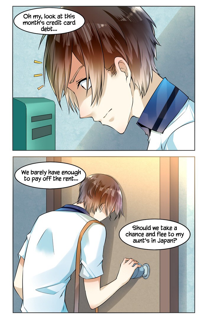 I Am My Wife Chapter 42 - Page 11