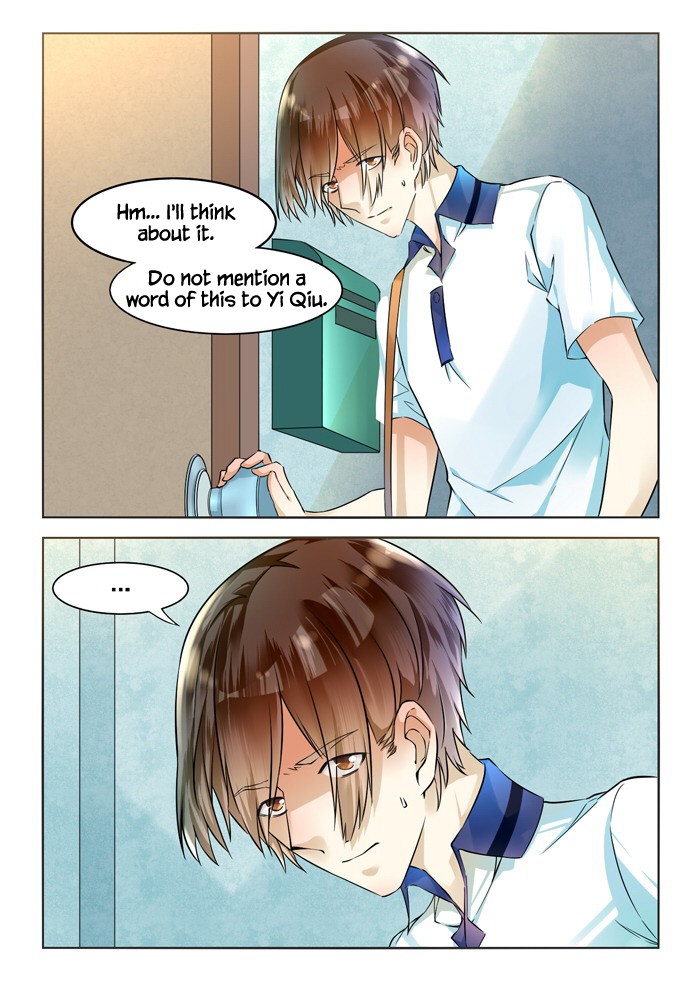I Am My Wife Chapter 42 - Page 12