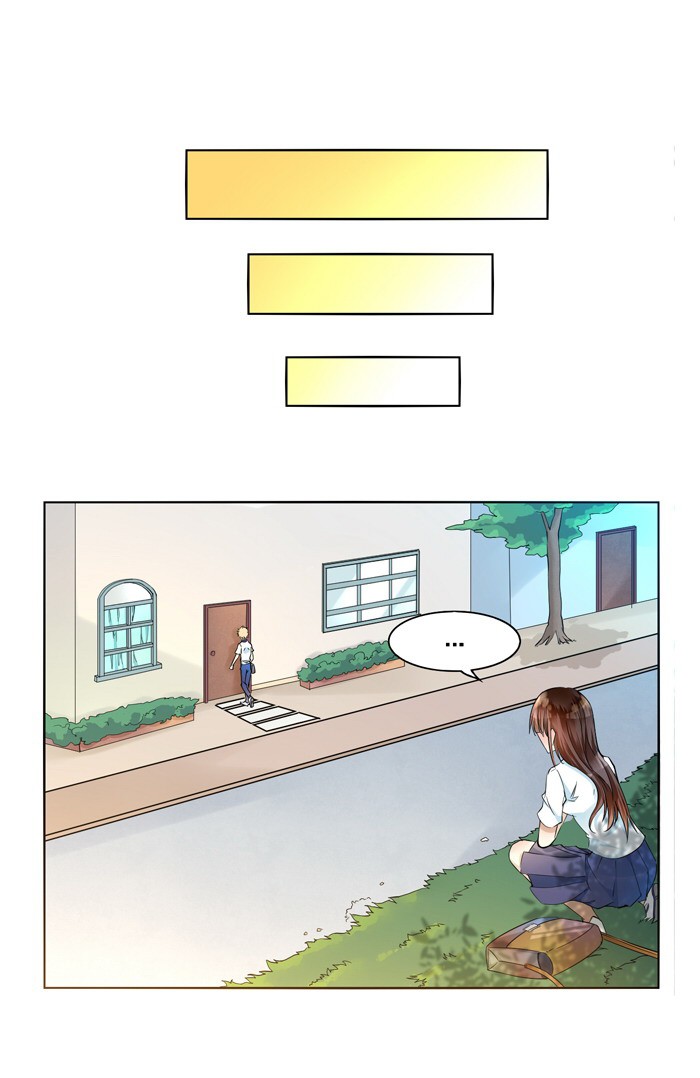 I Am My Wife Chapter 42 - Page 5