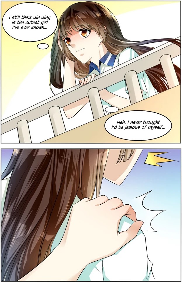 I Am My Wife Chapter 43 - Page 13