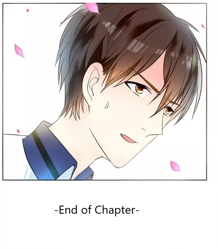 I Am My Wife Chapter 46 - Page 13