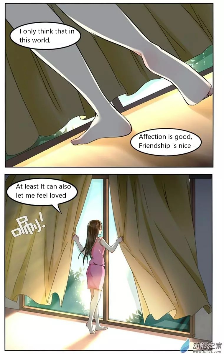 I Am My Wife Chapter 46 - Page 4