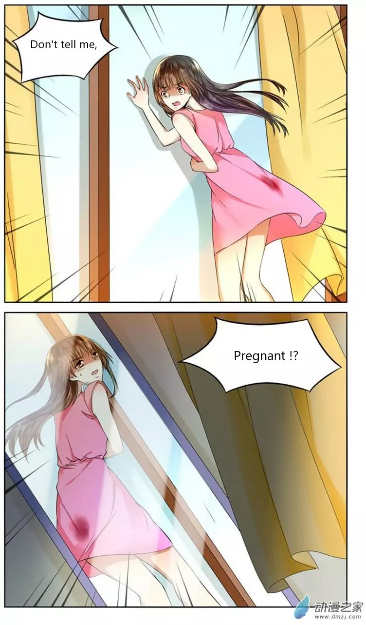I Am My Wife Chapter 46 - Page 7