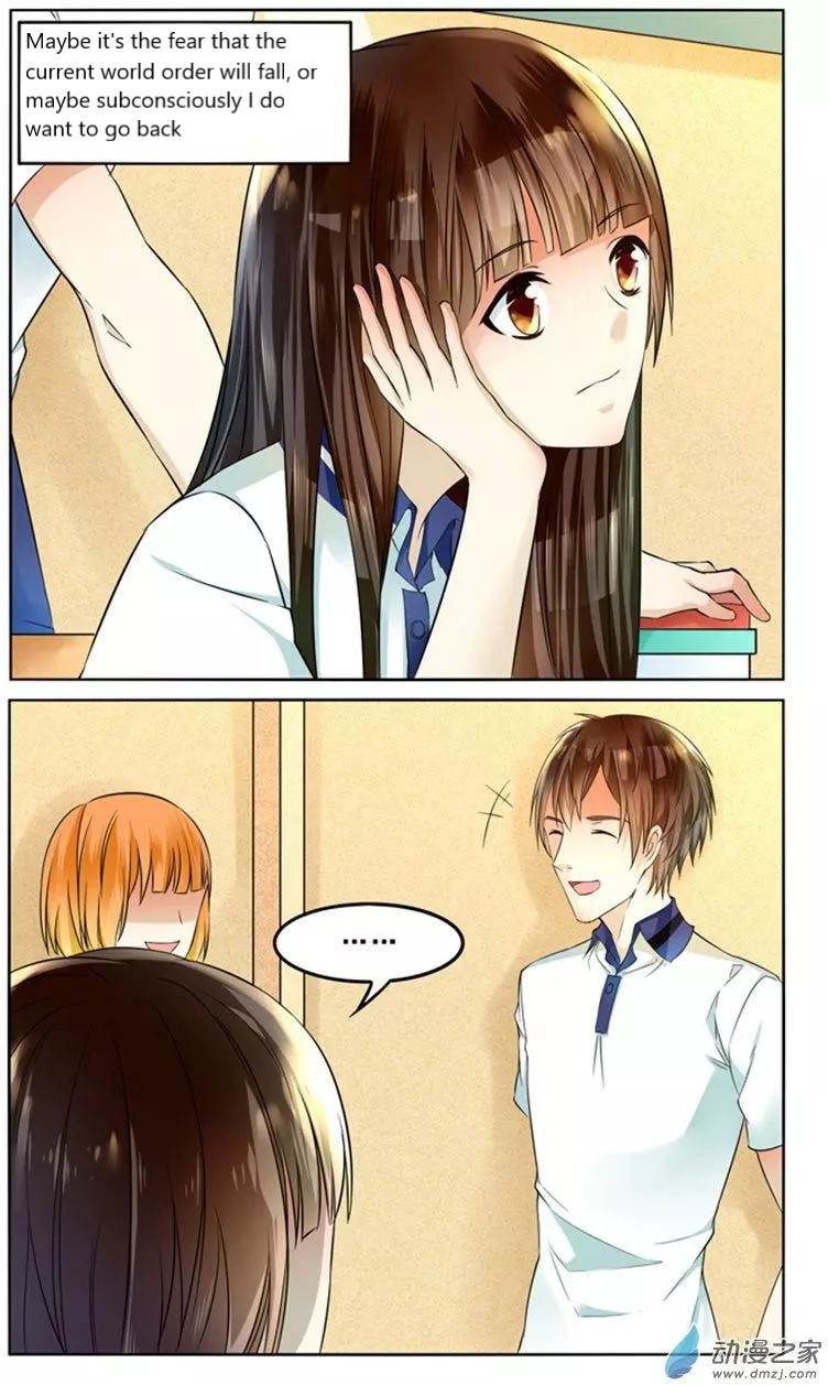 I Am My Wife Chapter 46 - Page 10