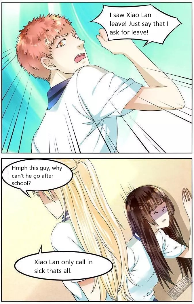I Am My Wife Chapter 47 - Page 14
