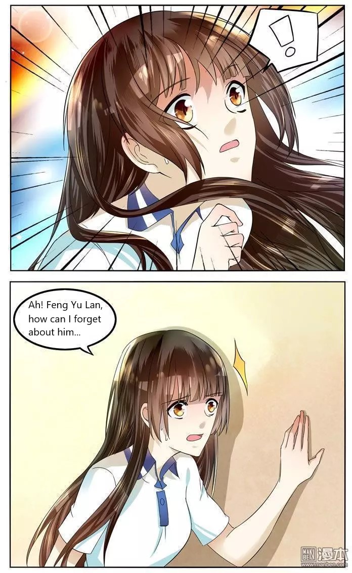 I Am My Wife Chapter 47 - Page 15