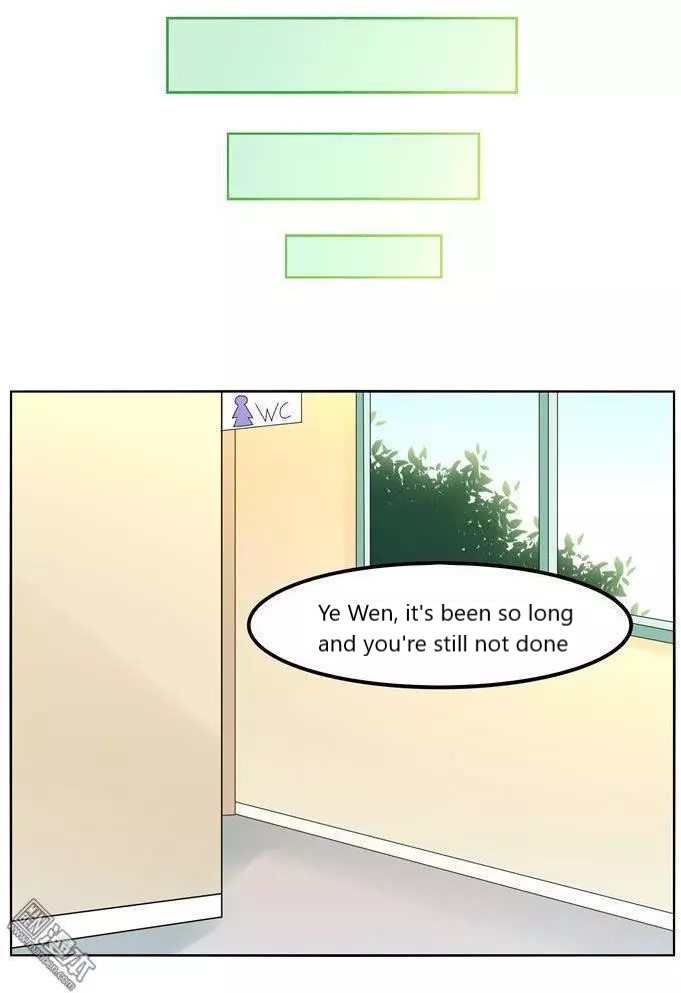 I Am My Wife Chapter 47 - Page 9