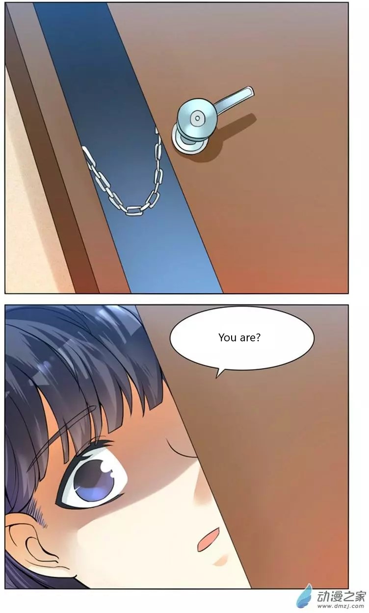 I Am My Wife Chapter 48 - Page 2
