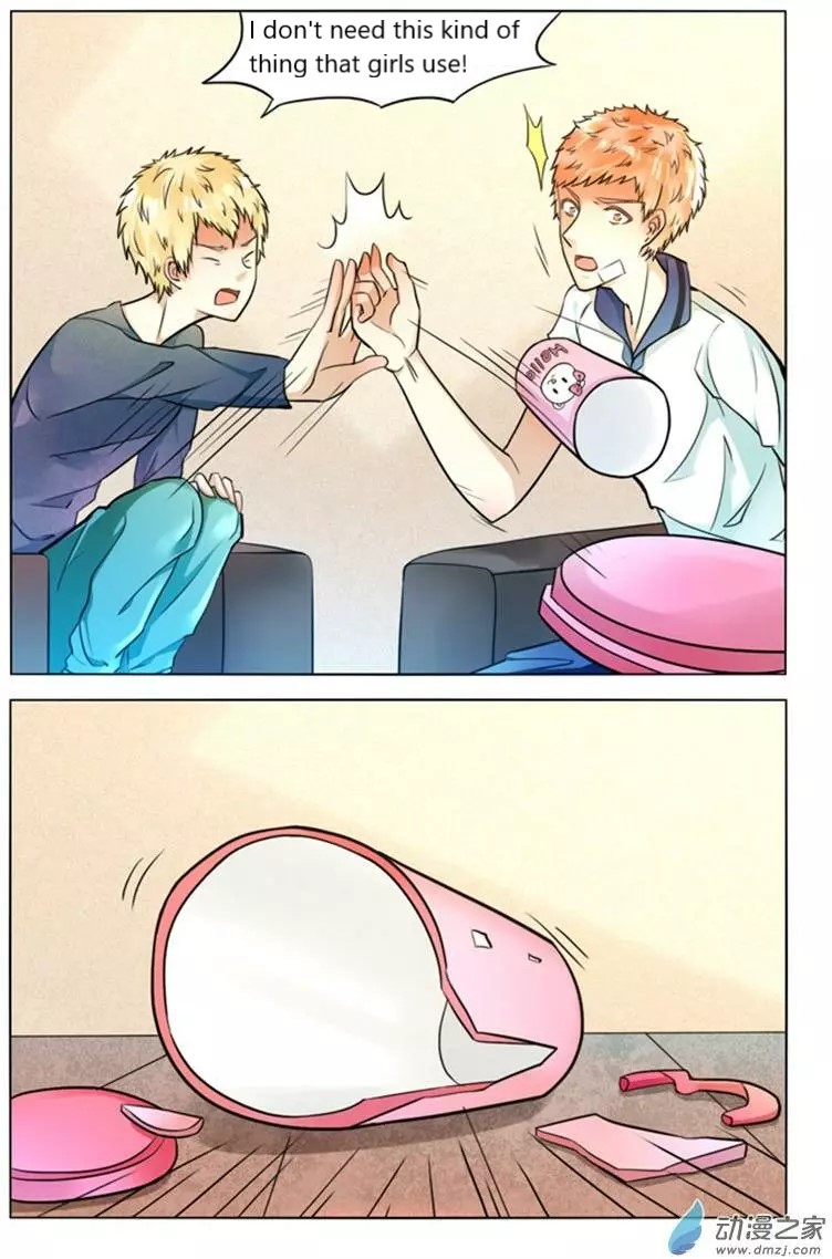 I Am My Wife Chapter 48 - Page 12