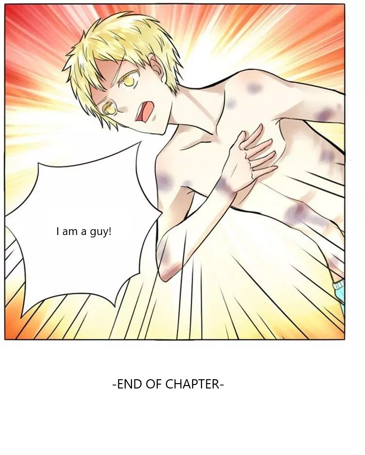 I Am My Wife Chapter 48 - Page 15