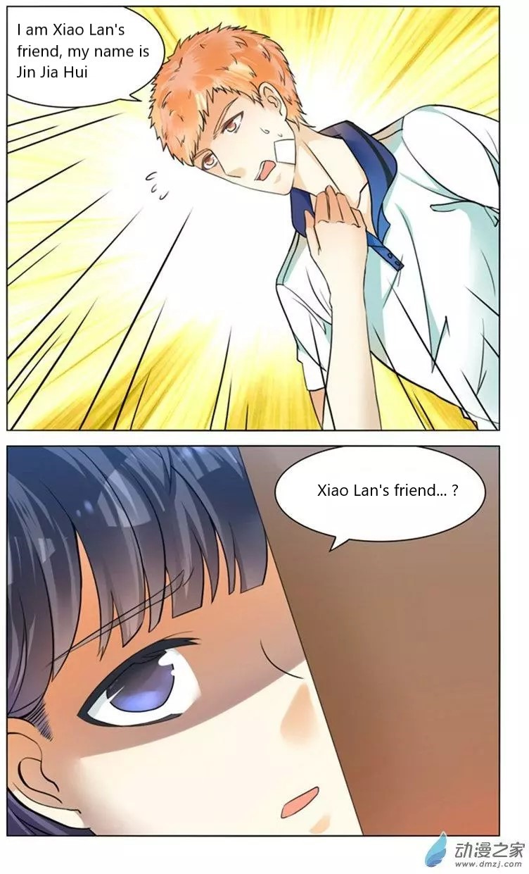 I Am My Wife Chapter 48 - Page 3