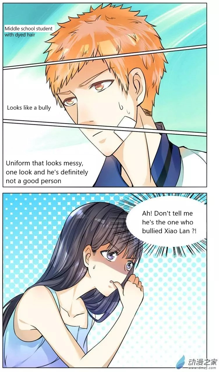 I Am My Wife Chapter 48 - Page 4
