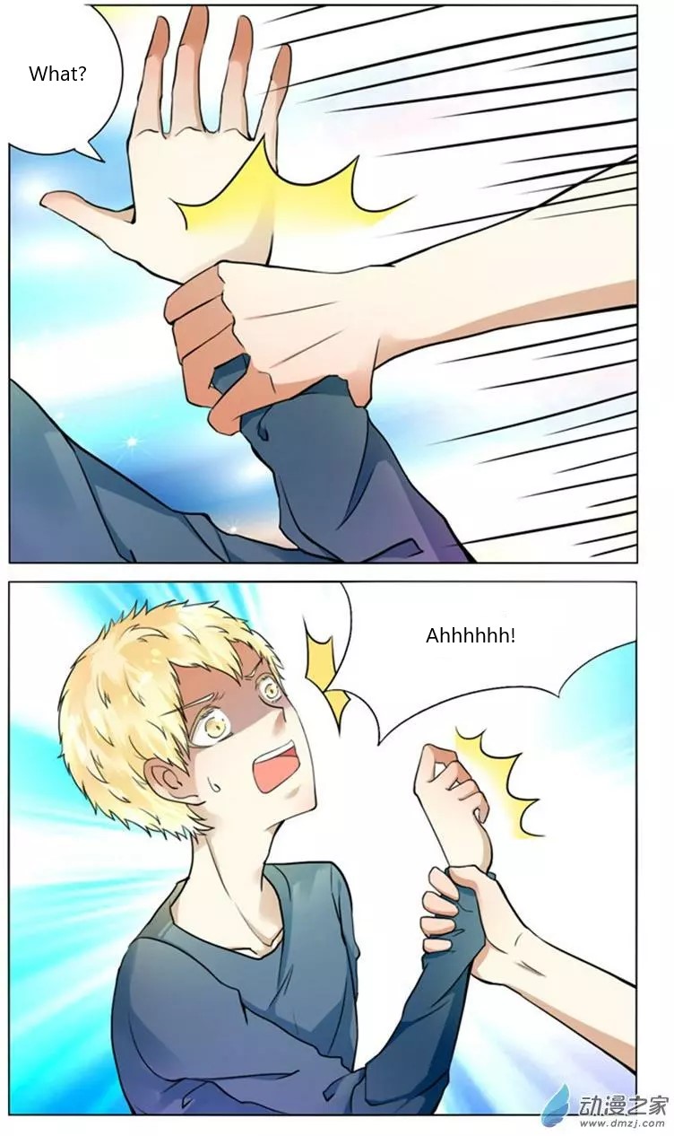 I Am My Wife Chapter 48 - Page 6