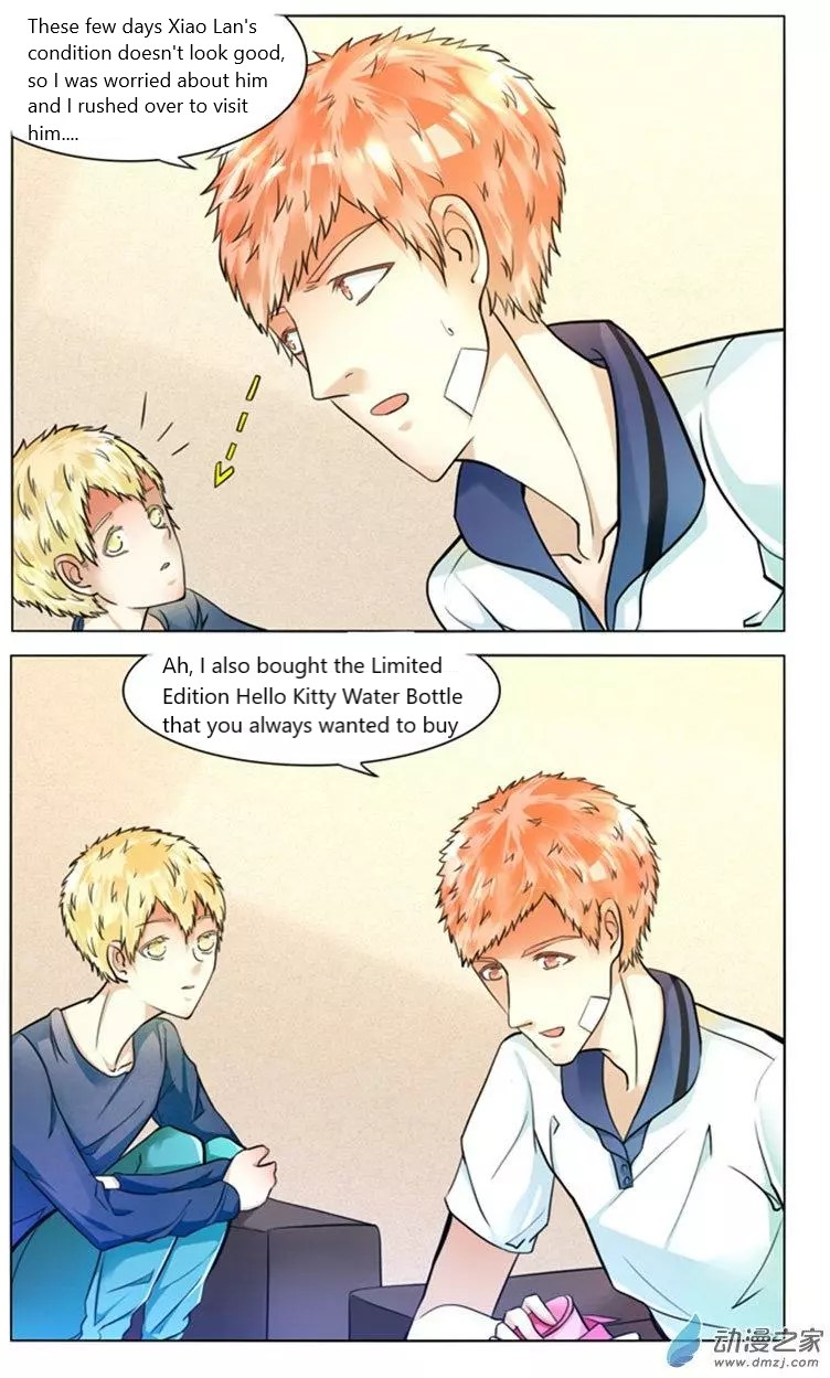 I Am My Wife Chapter 48 - Page 10