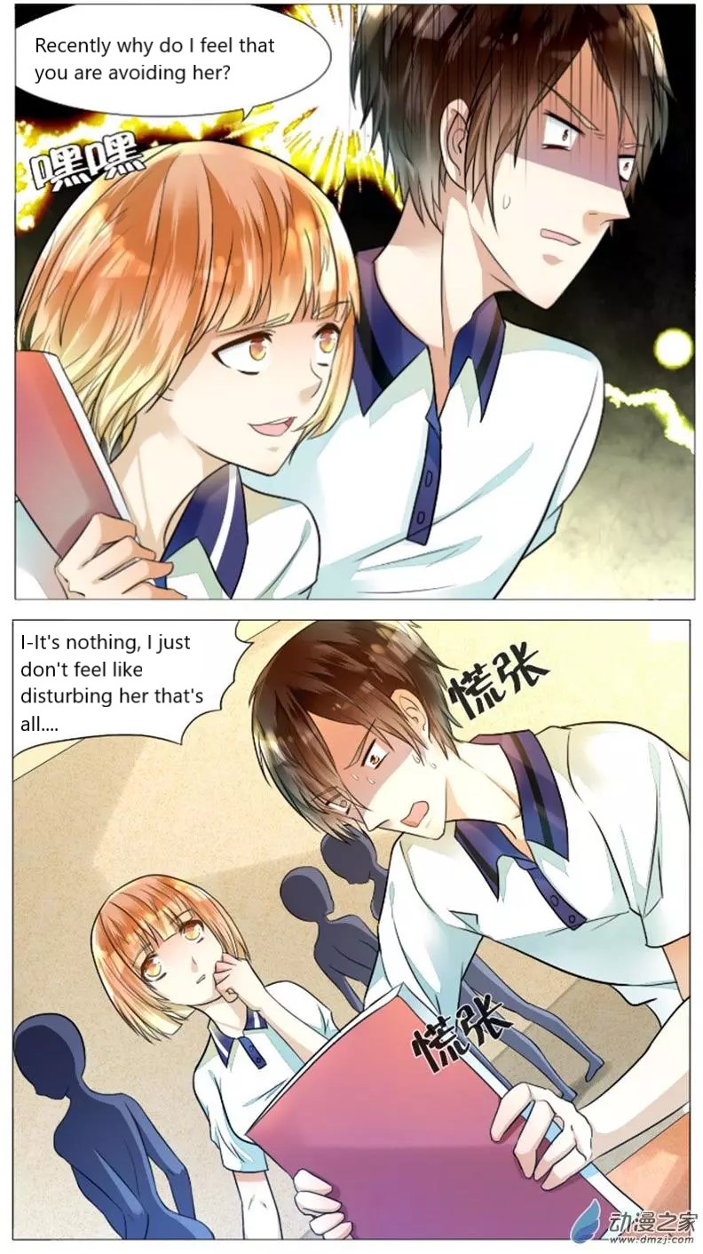 I Am My Wife Chapter 49 - Page 2